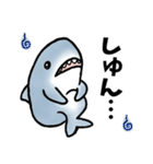 生活感のあるサメ（個別スタンプ：32）