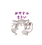 動くゆかいな猫たちのスタンプ（和風）（個別スタンプ：3）