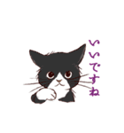 動くゆかいな猫たちのスタンプ（和風）（個別スタンプ：5）