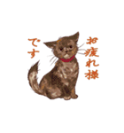 動くゆかいな猫たちのスタンプ（和風）（個別スタンプ：6）