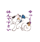 動くゆかいな猫たちのスタンプ（和風）（個別スタンプ：10）