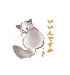 動くゆかいな猫たちのスタンプ（和風）（個別スタンプ：11）