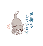 動くゆかいな猫たちのスタンプ（和風）（個別スタンプ：14）