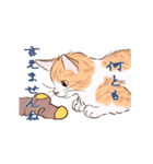 動くゆかいな猫たちのスタンプ（和風）（個別スタンプ：18）