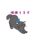 動くゆかいな猫たちのスタンプ（和風）（個別スタンプ：22）
