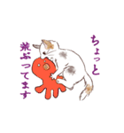 動くゆかいな猫たちのスタンプ（和風）（個別スタンプ：24）