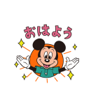 ミッキー＆フレンズ（レトロ）（個別スタンプ：3）