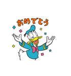 ミッキー＆フレンズ（レトロ）（個別スタンプ：5）
