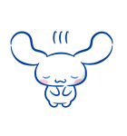 きどあいらくっ！シナモロール（個別スタンプ：7）