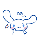 きどあいらくっ！シナモロール（個別スタンプ：10）
