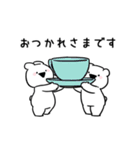 すこぶる動くちびウサギ＆クマ【日常】（個別スタンプ：3）