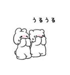 すこぶる動くちびウサギ＆クマ【日常】（個別スタンプ：6）