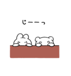 すこぶる動くちびウサギ＆クマ【日常】（個別スタンプ：11）