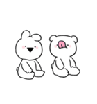 すこぶる動くちびウサギ＆クマ【日常】（個別スタンプ：18）