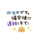 シンプル★長文で伝える（個別スタンプ：1）