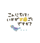 シンプル★長文で伝える（個別スタンプ：17）