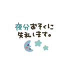 シンプル★長文で伝える（個別スタンプ：19）