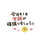 シンプル★長文で伝える（個別スタンプ：29）