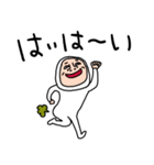 タイツDEウーマン24 元気（個別スタンプ：1）