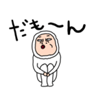 タイツDEウーマン24 元気（個別スタンプ：8）