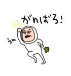 タイツDEウーマン24 元気（個別スタンプ：19）