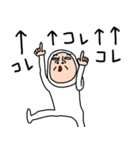 タイツDEウーマン24 元気（個別スタンプ：24）