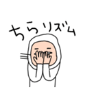 タイツDEウーマン24 元気（個別スタンプ：36）