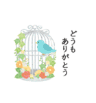 大切な人へ、大人上品なお花スタンプ（個別スタンプ：1）