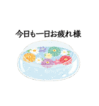 大切な人へ、大人上品なお花スタンプ（個別スタンプ：12）