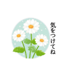 大切な人へ、大人上品なお花スタンプ（個別スタンプ：15）