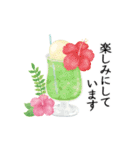 大切な人へ、大人上品なお花スタンプ（個別スタンプ：16）