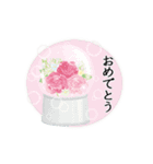 大切な人へ、大人上品なお花スタンプ（個別スタンプ：21）