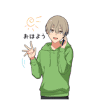〇〇男子project top5【BIG】（個別スタンプ：1）