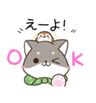 奈良弁のしばいぬとすずめ（個別スタンプ：2）