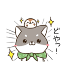 奈良弁のしばいぬとすずめ（個別スタンプ：9）