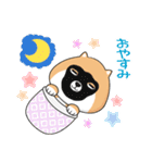 ぷにぷにシバちゃん-日常生活編（個別スタンプ：7）