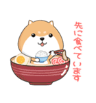 ぷにぷにシバちゃん-日常生活編（個別スタンプ：11）