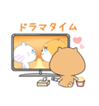 ぷにぷにシバちゃん-日常生活編（個別スタンプ：12）