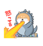 ぷにぷにシバちゃん-日常生活編（個別スタンプ：20）