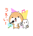 ぷにぷにシバちゃん-日常生活編（個別スタンプ：36）