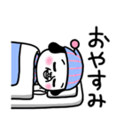シュルレアリスム。スタンプ（個別スタンプ：8）