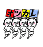 シュルレアリスム。スタンプ（個別スタンプ：9）