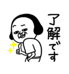 シュルレアリスム。スタンプ（個別スタンプ：13）