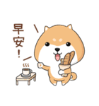 ぷにぷにシバちゃん-日常生活編(中国語版)（個別スタンプ：6）