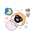 ぷにぷにシバちゃん-日常生活編(中国語版)（個別スタンプ：7）