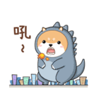 ぷにぷにシバちゃん-日常生活編(中国語版)（個別スタンプ：19）
