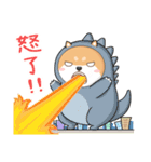 ぷにぷにシバちゃん-日常生活編(中国語版)（個別スタンプ：20）