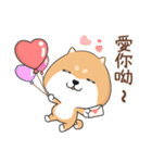 ぷにぷにシバちゃん-日常生活編(中国語版)（個別スタンプ：33）
