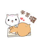 ぷにぷにシバちゃん-日常生活編(中国語版)（個別スタンプ：35）