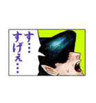 チェンソーマン（藤本タツキ）第2弾（個別スタンプ：30）